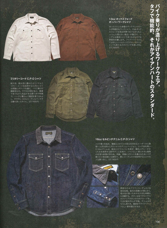 Lightning｜2025年11月号(3)