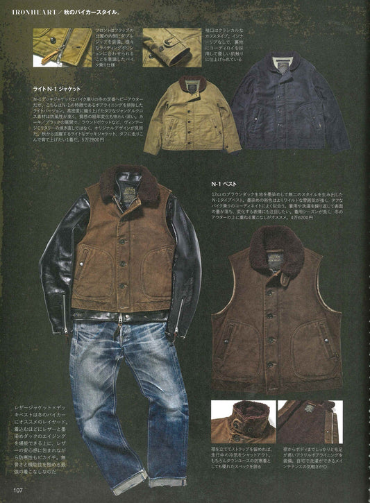 Lightning｜2025年11月号(4)