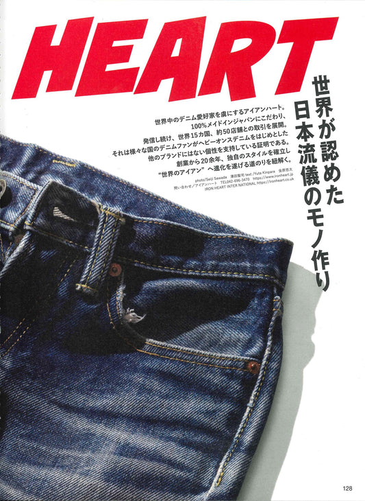 Lightning｜2026年5月号(1)