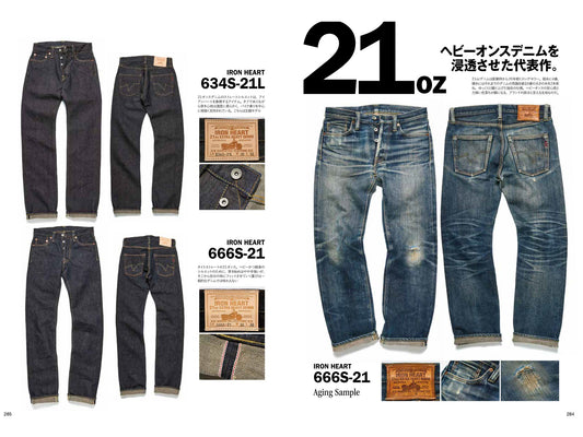 CLUTCH Magazine｜2023年６月号掲載(6)