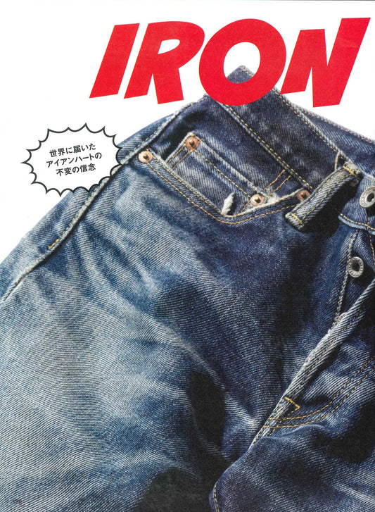 Lightning｜2026年5月号(2)