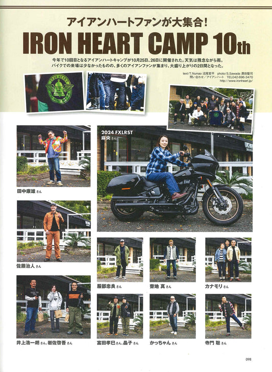 CLUB HARLEY｜2025年12月号掲載(3)