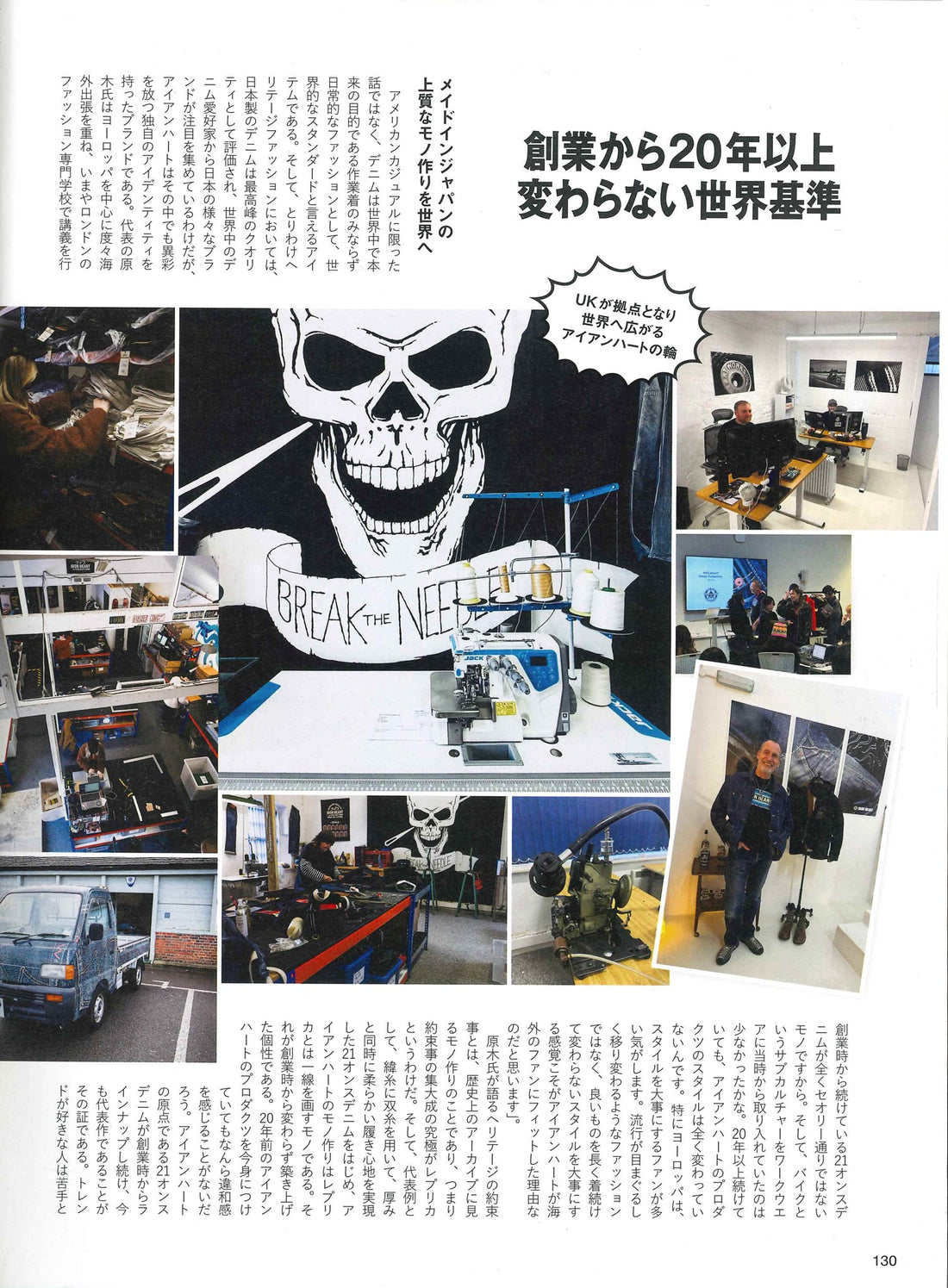 Lightning｜2026年5月号(3)