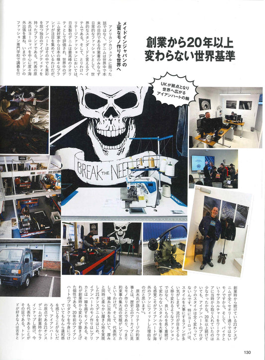 Lightning｜2026年5月号(3)