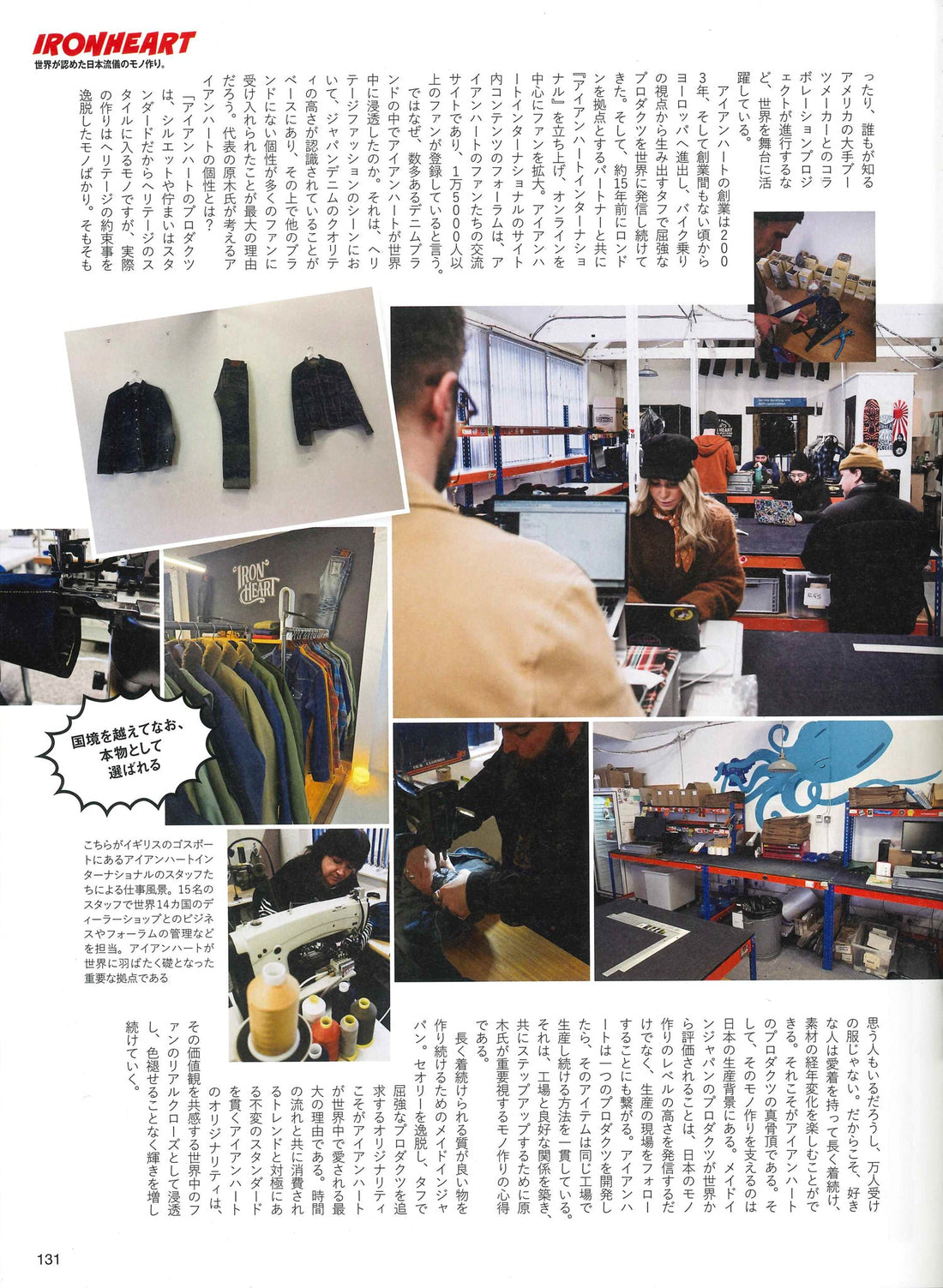 Lightning｜2026年5月号(4)