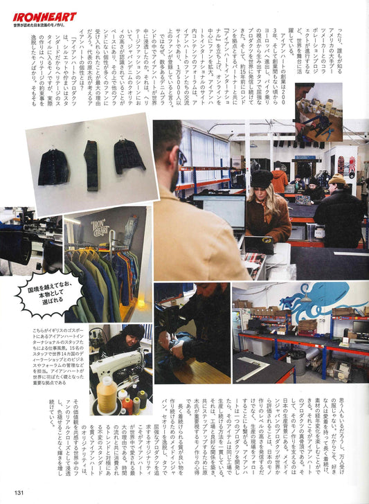 Lightning｜2026年5月号(4)