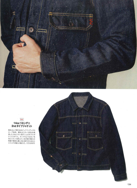 Lightning｜2026年5月号(7)