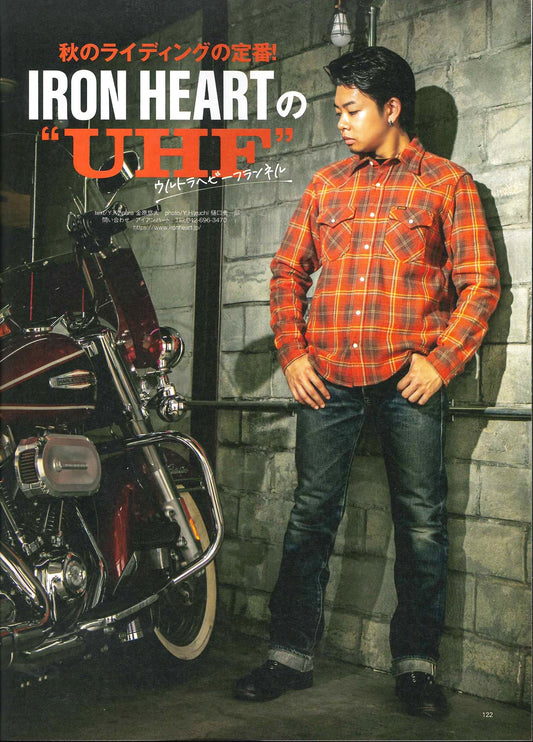 CLUB HARLEY｜2026年10月号掲載(1)