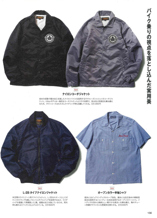 Lightning｜2026年5月号(9)