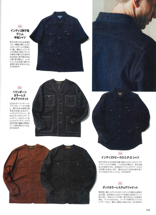 Lightning｜2026年5月号(15)