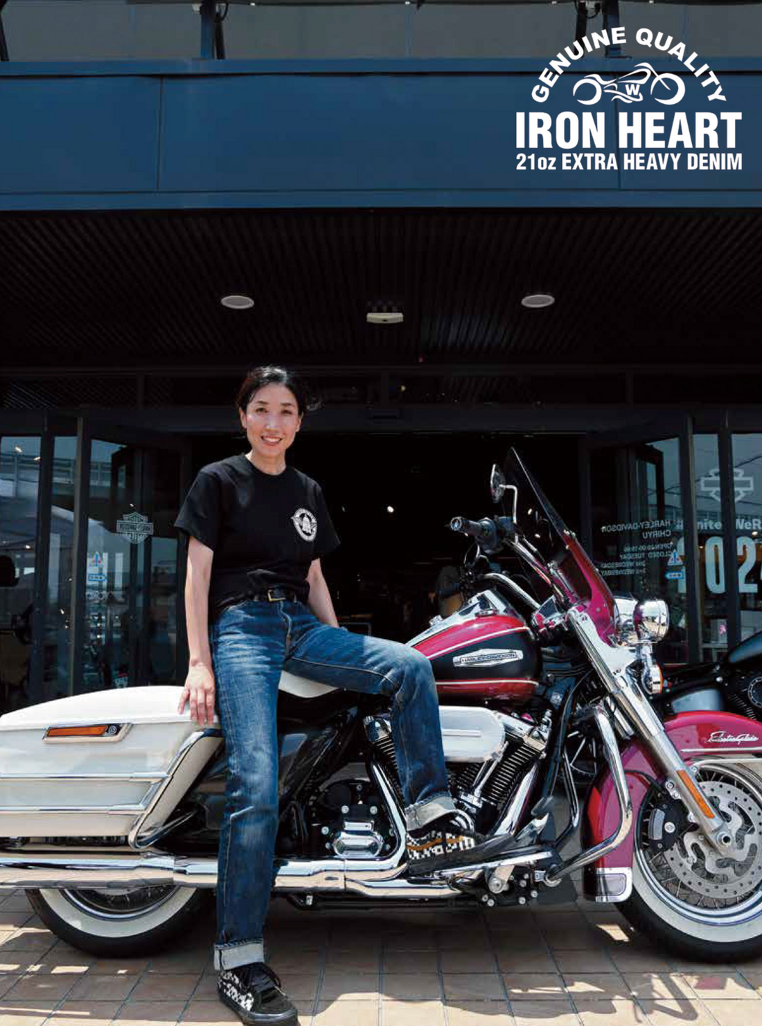 CLUB HARLEY｜2024年8月号掲載(7月14日発売)