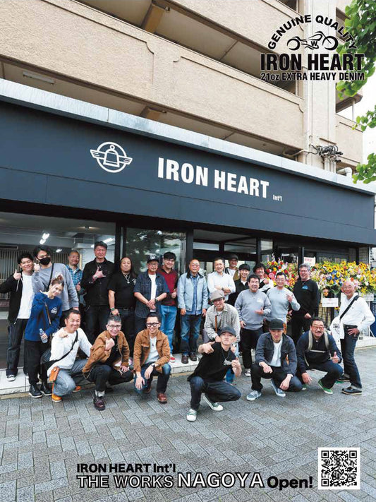 CLUB HARLEY｜2023年7月号