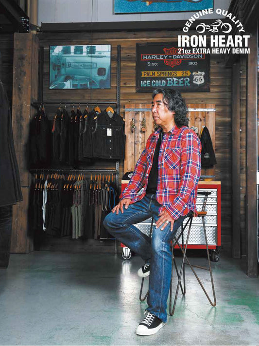 CLUB HARLEY｜2023年8月号
