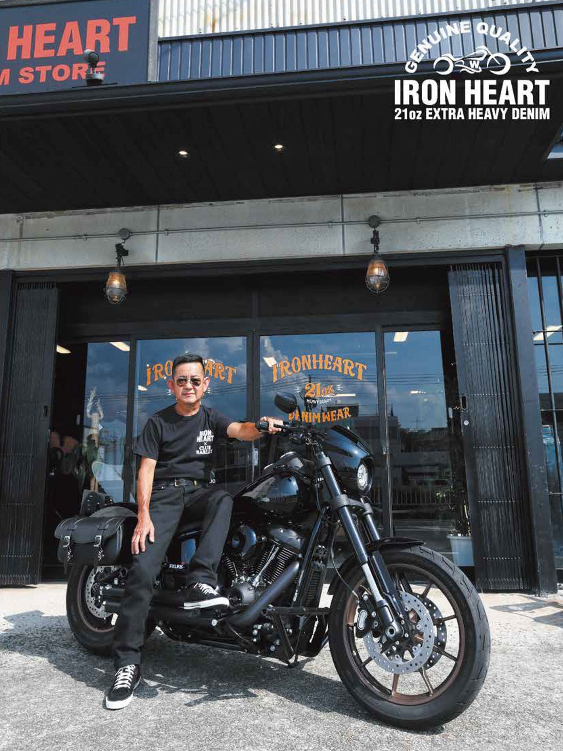 CLUB HARLEY｜2023年9月号