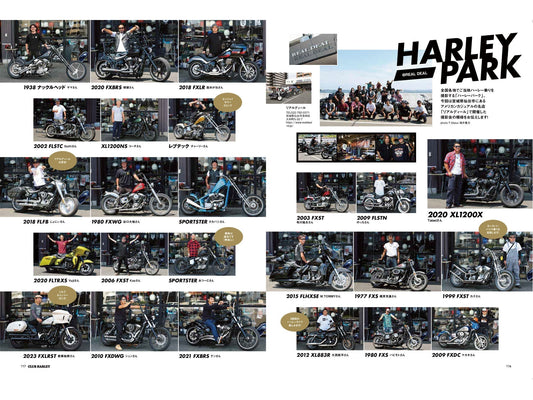 CLUB HARLEY｜2023年10月号掲載(2)