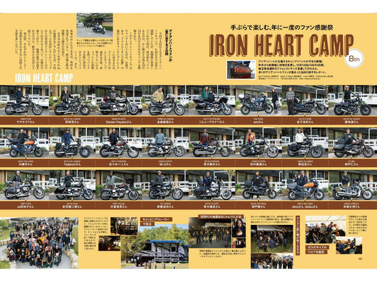 CLUB HARLEY｜2023年12月号掲載(2)