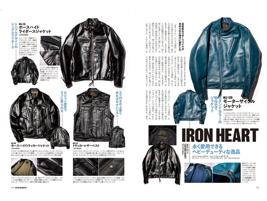 CLUB HARLEY｜2024年5月号掲載(2)