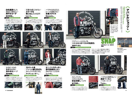 Club Harley｜2024年6月号掲載(2)