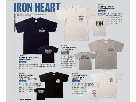 CLUB HARLEY｜2024年8月号掲載