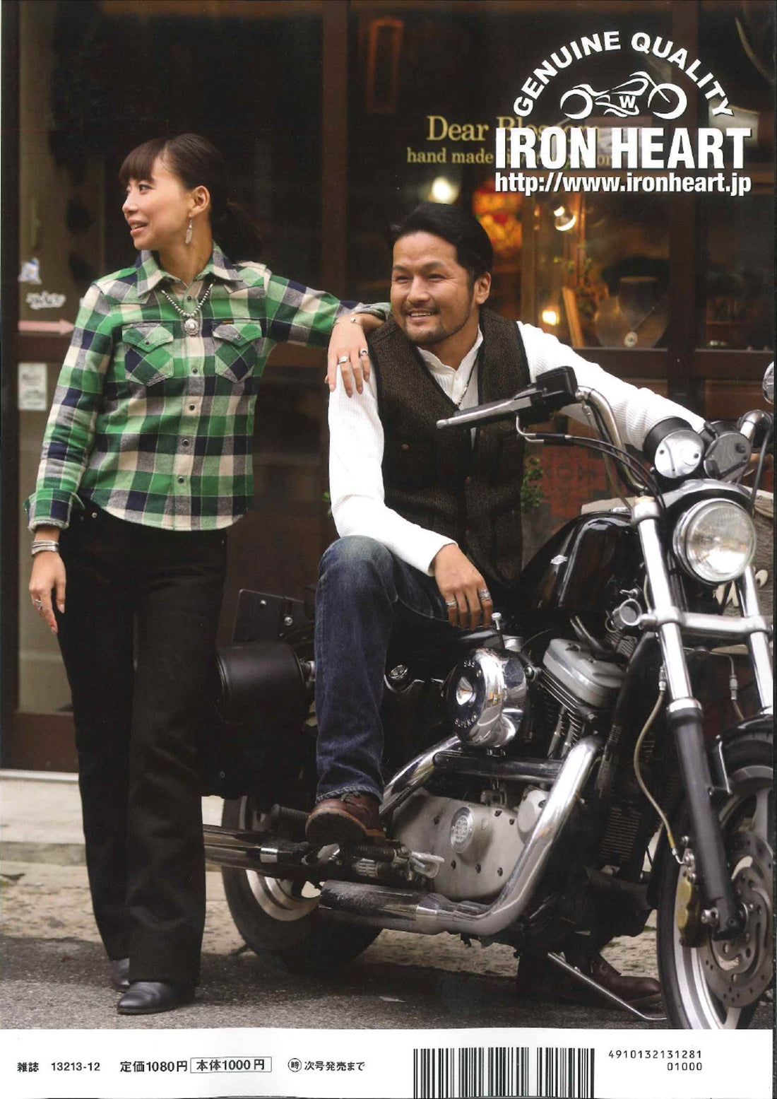 CLUB HARLEY｜2018年12月号掲載