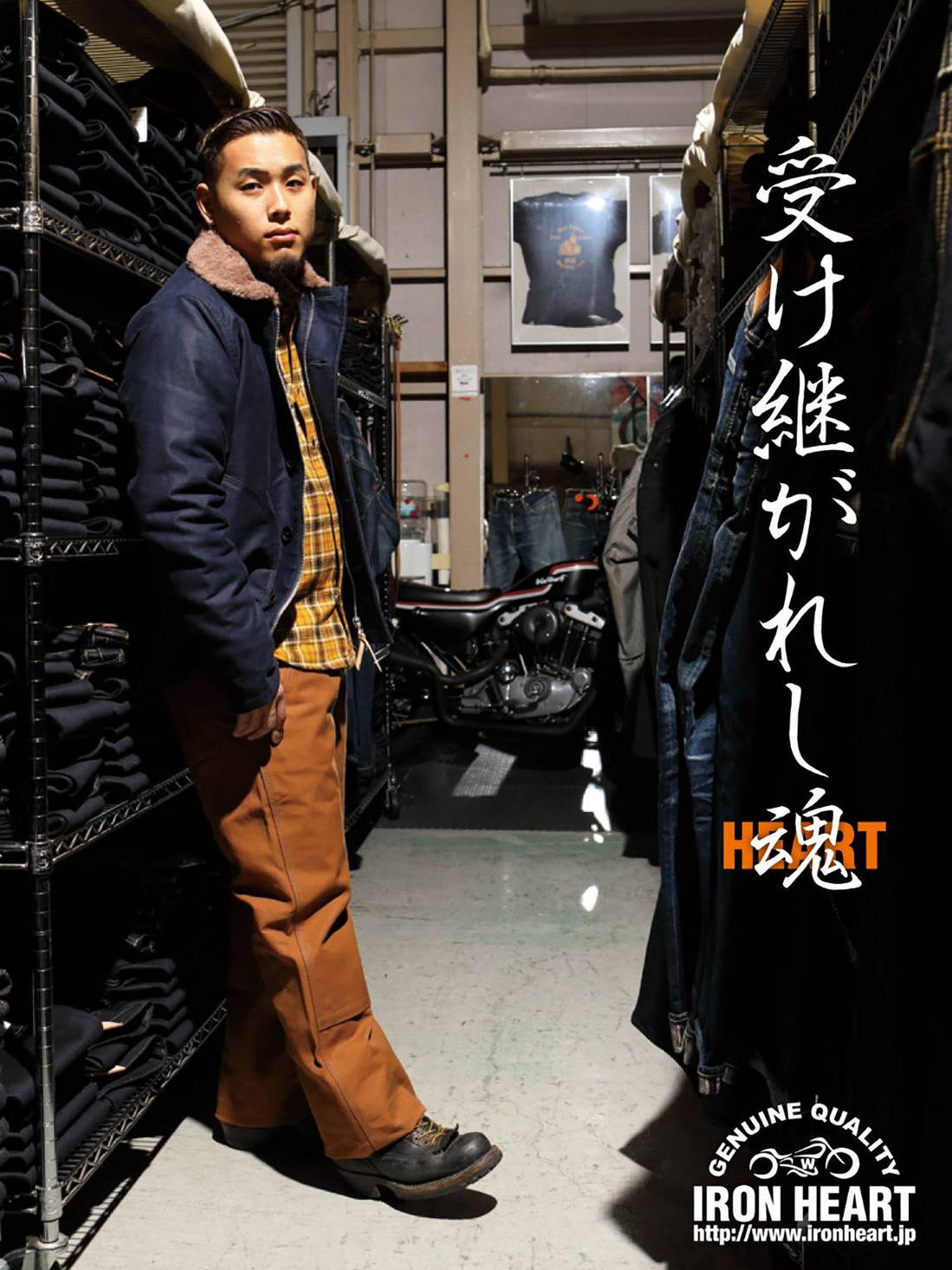 VIBES｜2019年12月号掲載