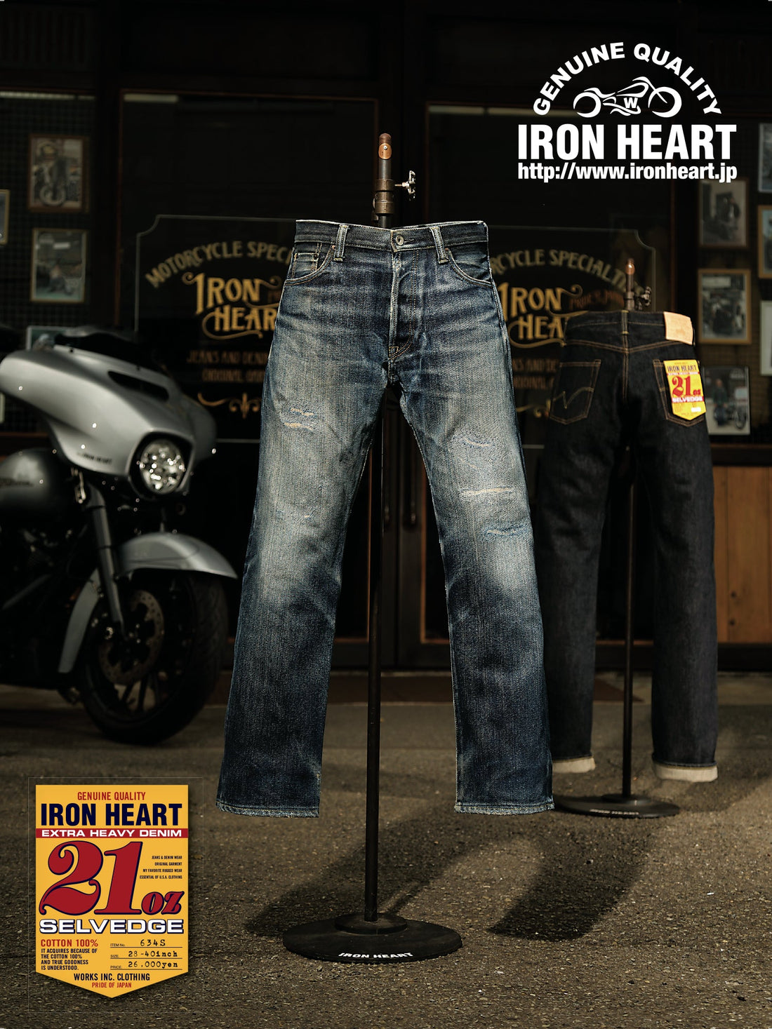 Club Harley｜2020年1月号掲載