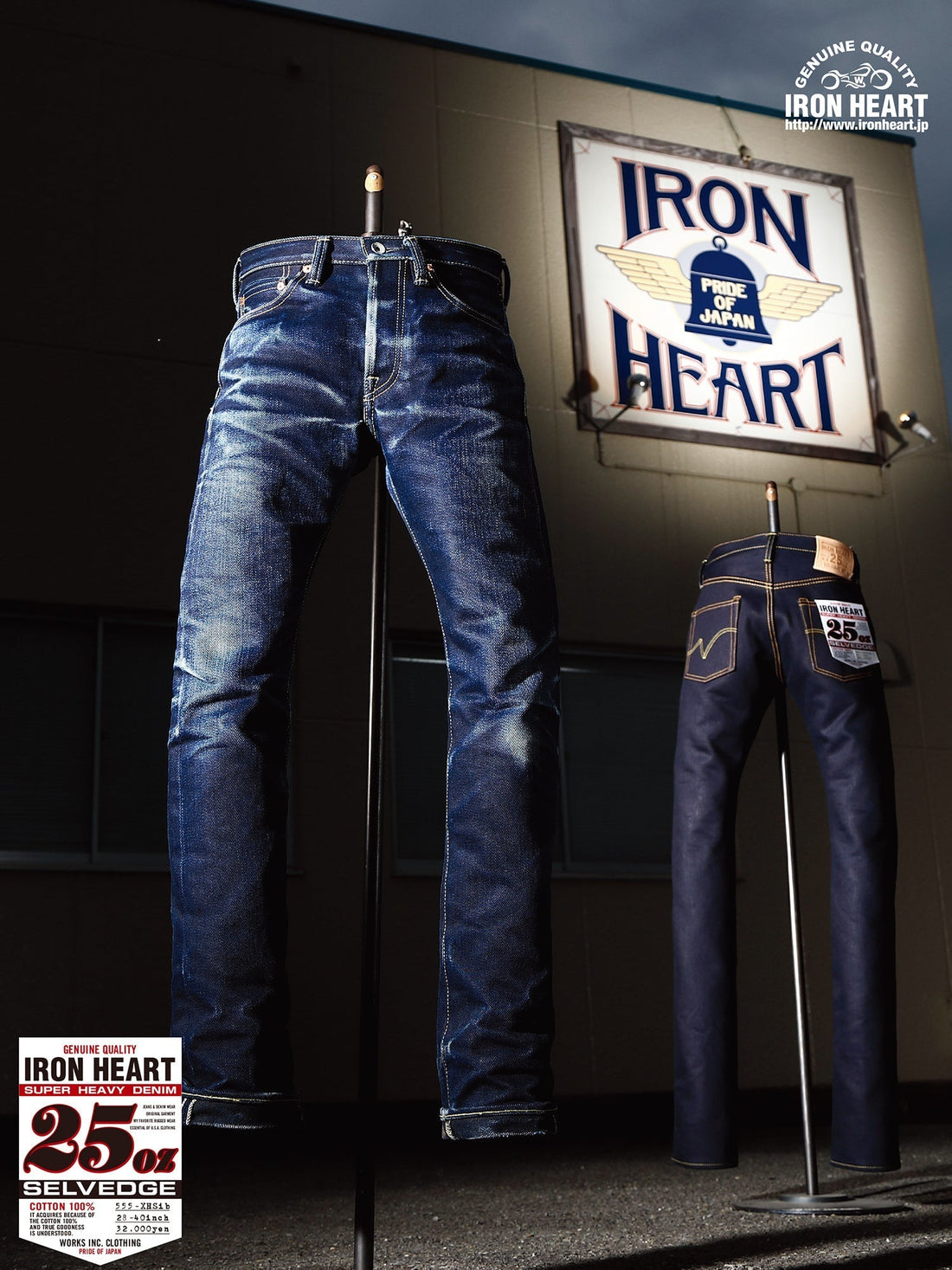 CLUB HARLEY｜2020年4月号
