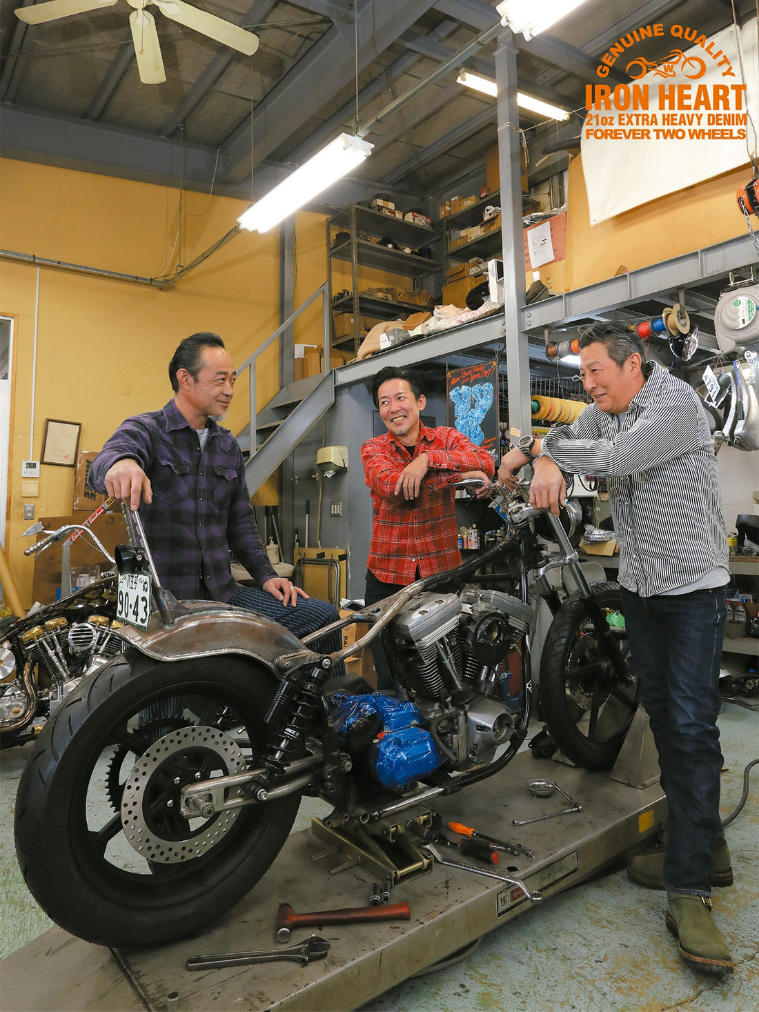 Club Harley｜2021年2月号
