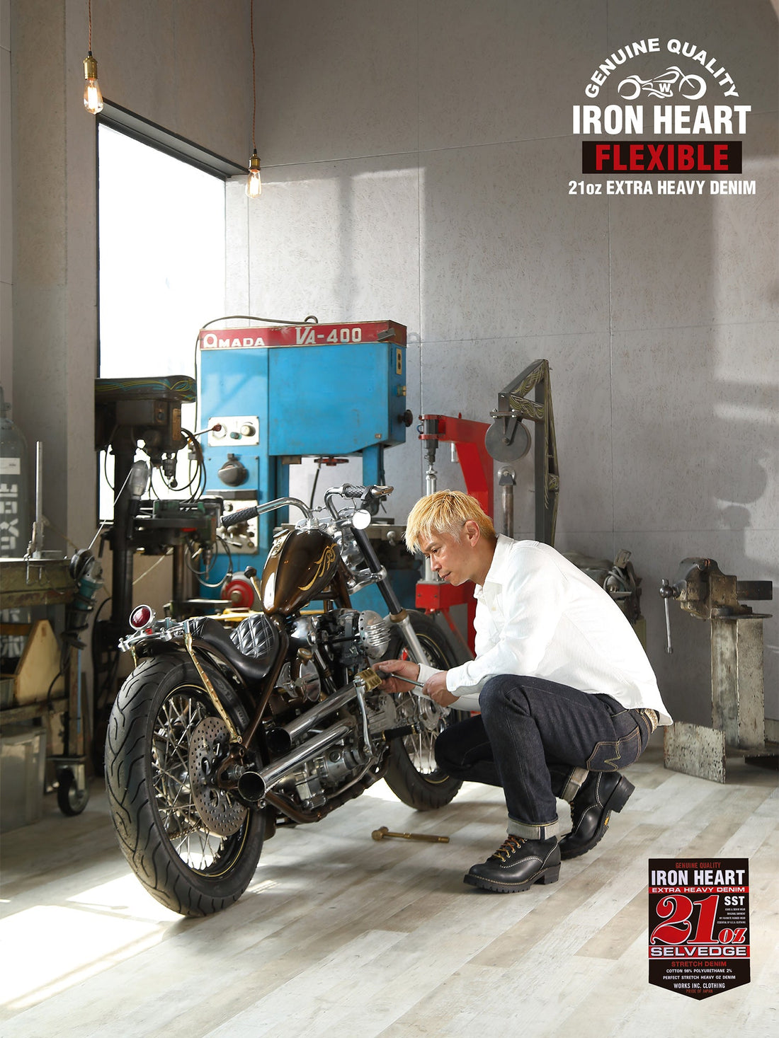Club Harley｜2021年5月号