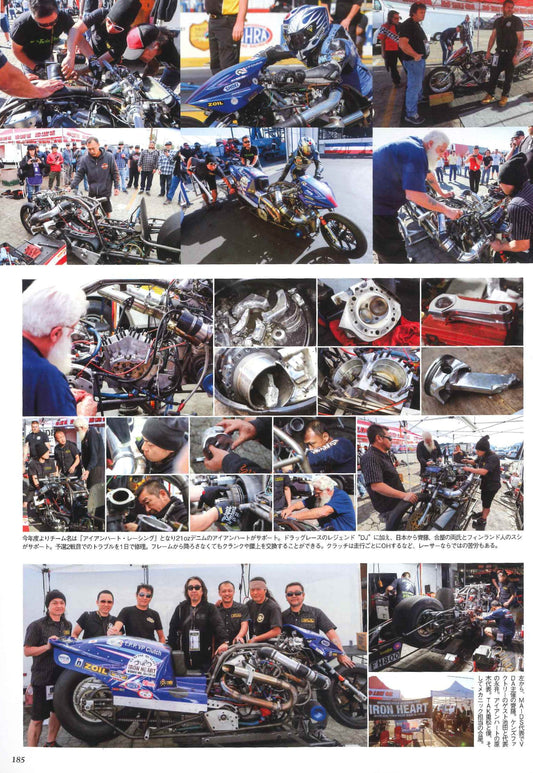 VIBES｜2018年5月号掲載(3)