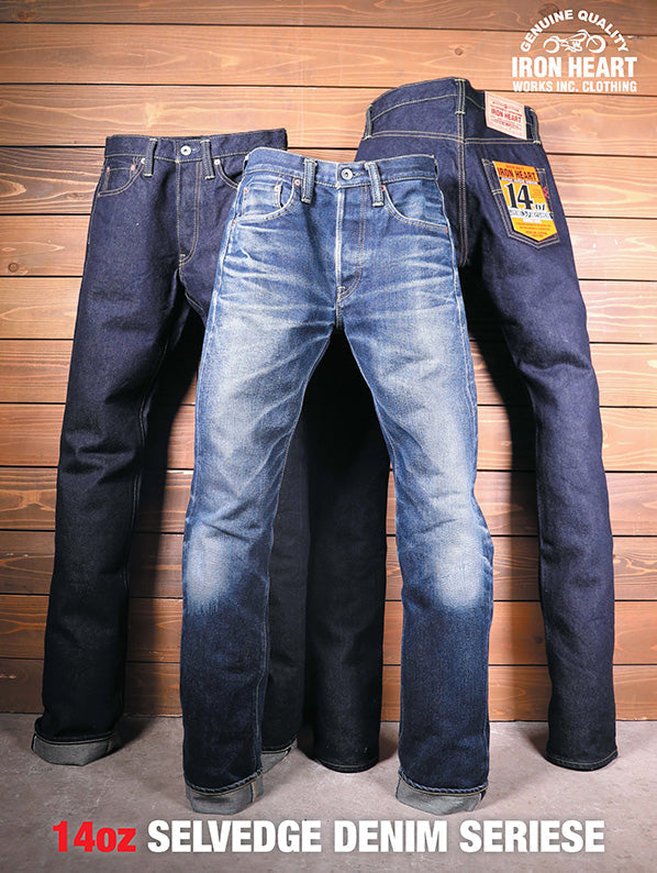 Lightning｜2025年7月号