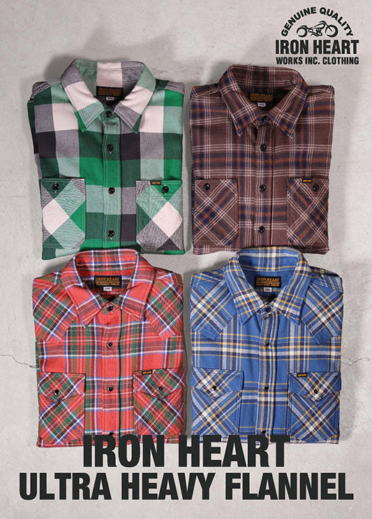 Lightning｜2025年10月号