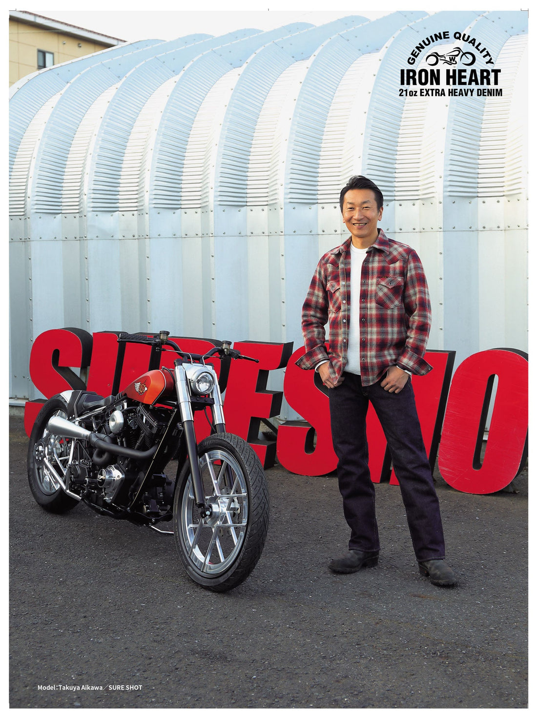 VIBES｜2022年2月号