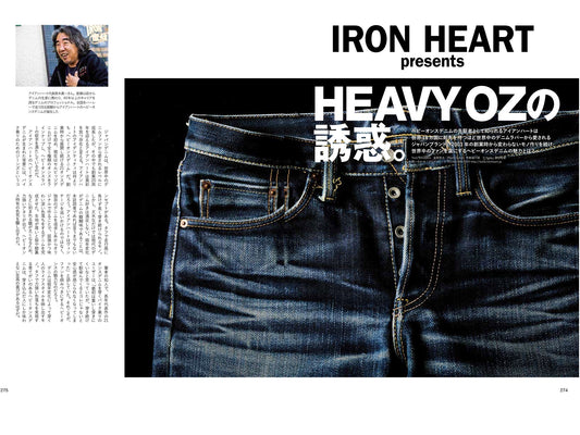 CLUTCH Magazine｜2023年６月号掲載