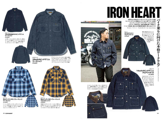 CLUB HARLEY｜2022年5月号掲載(2)