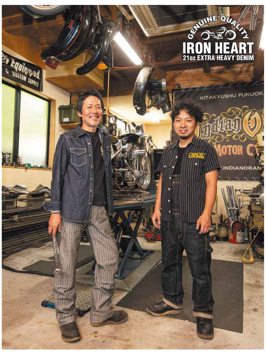 CLUB HARLEY｜2022年10月号