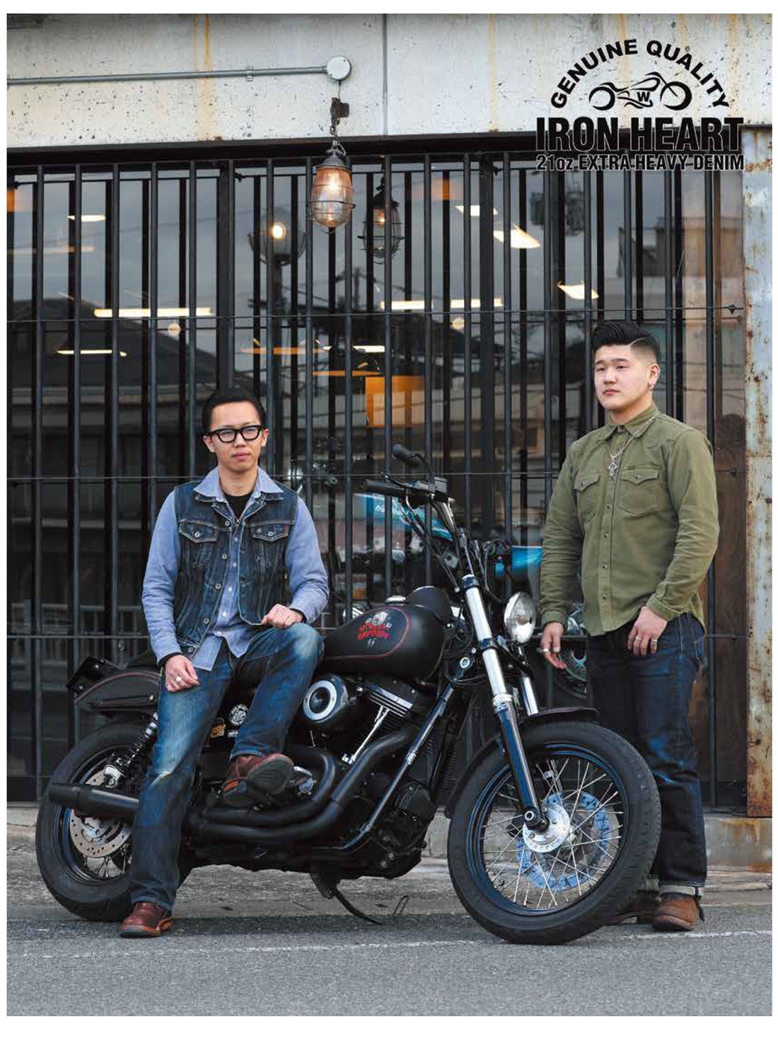 CLUB HARLEY｜2023年4月号