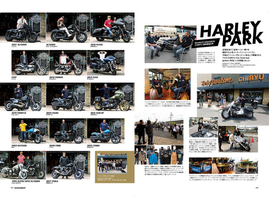CLUB HARLEY｜2022年7月号掲載