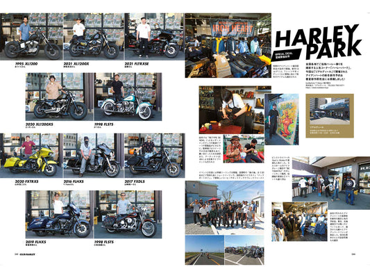 CLUB HARLEY｜2022年8月号掲載