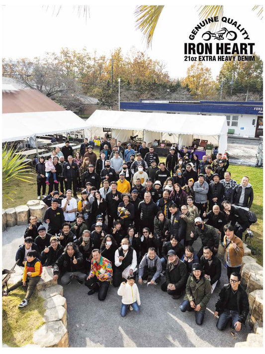 CLUB HARLEY｜2023年1月号
