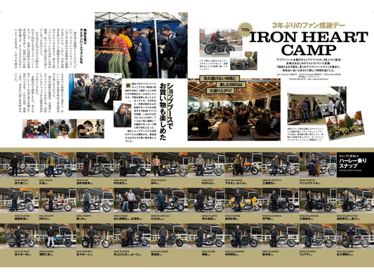 CLUB HARLEY｜2023年1月号掲載(4)
