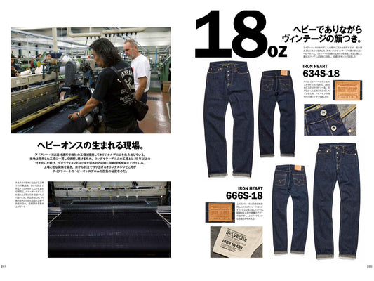 CLUTCH Magazine｜2023年６月号掲載(4)