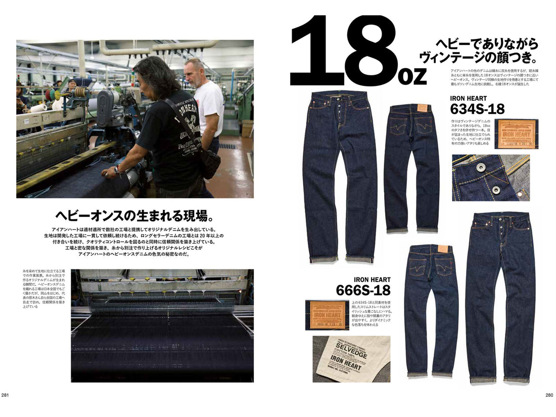 CLUTCH Magazine｜2023年６月号掲載(4)