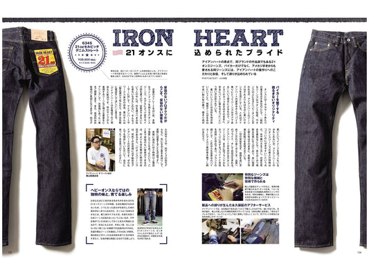 単車倶楽部｜2022年4月号(1)