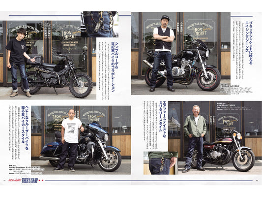 単車倶楽部｜2022年11月号掲載(3)