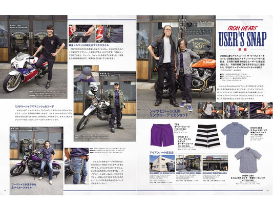 単車倶楽部｜2022年10号掲載