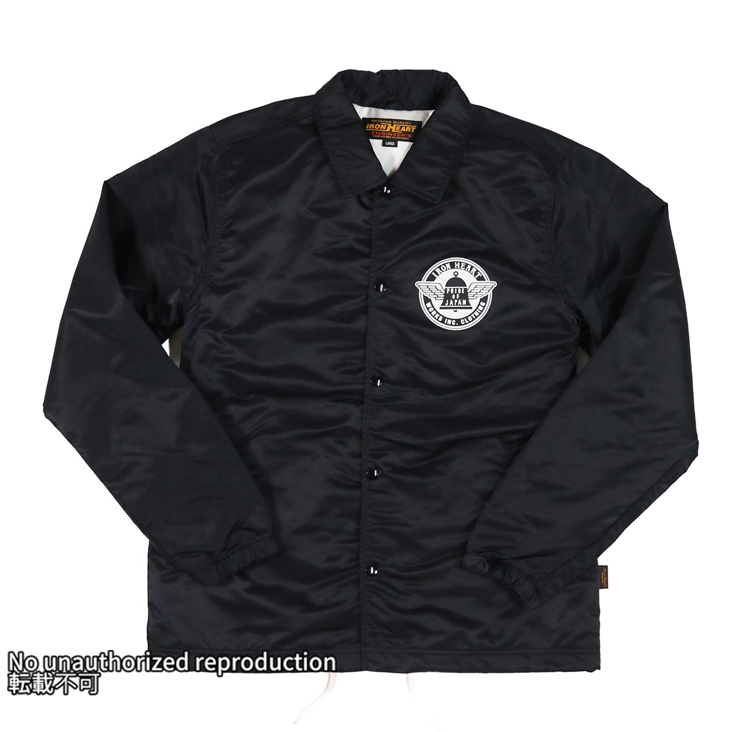JACKET – IRON HEART