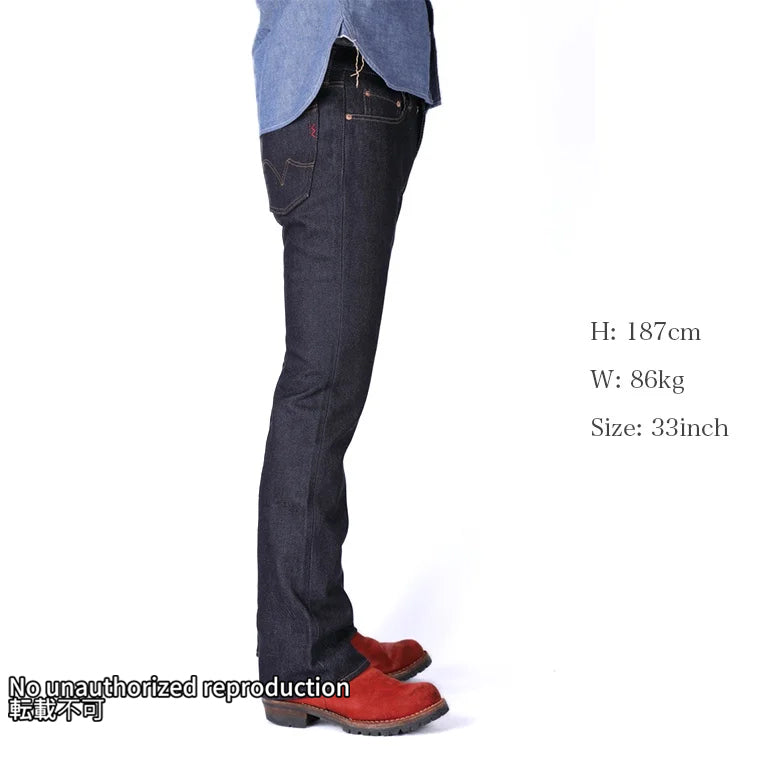 m*a様 アイアンハート 21oz デニムブーツカット 461z 32インチ 21ozレギュラーデニム ブーツカット – IRON HEART