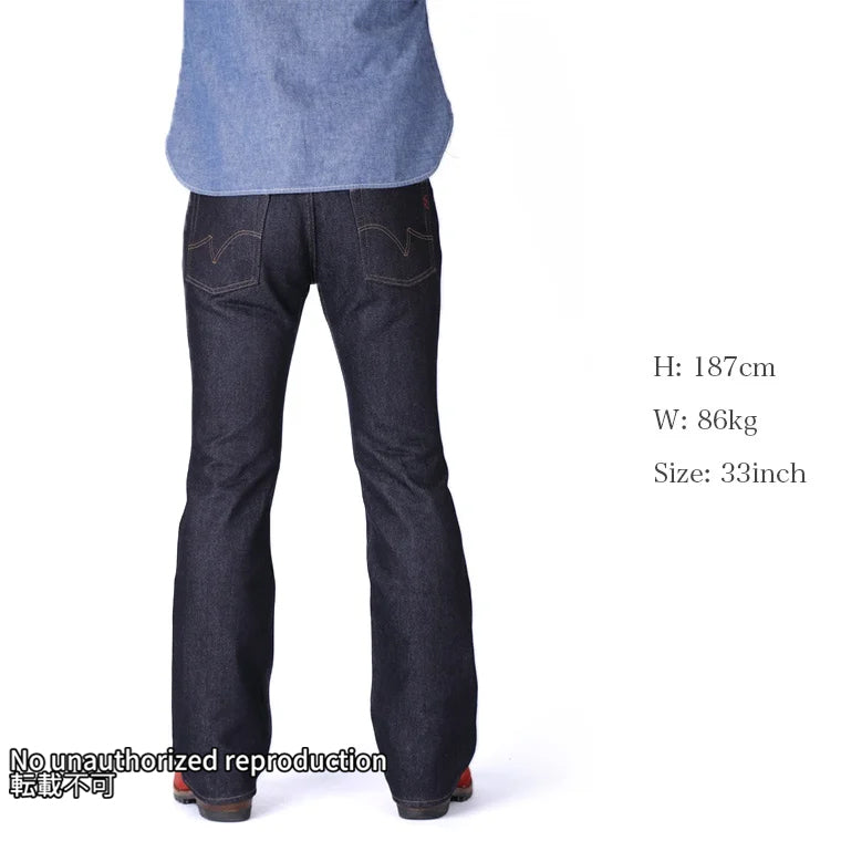 m*a様 アイアンハート 21oz デニムブーツカット 461z 32インチ 21ozレギュラーデニム ブーツカット – IRON HEART