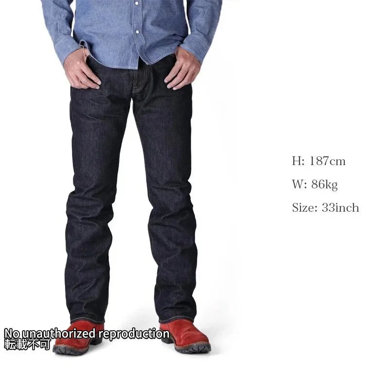 21ozセルビッチデニム ストレート/インディゴ – IRON HEART 21ozセルビッチデニム ストレート/インディゴ – IRON HEART